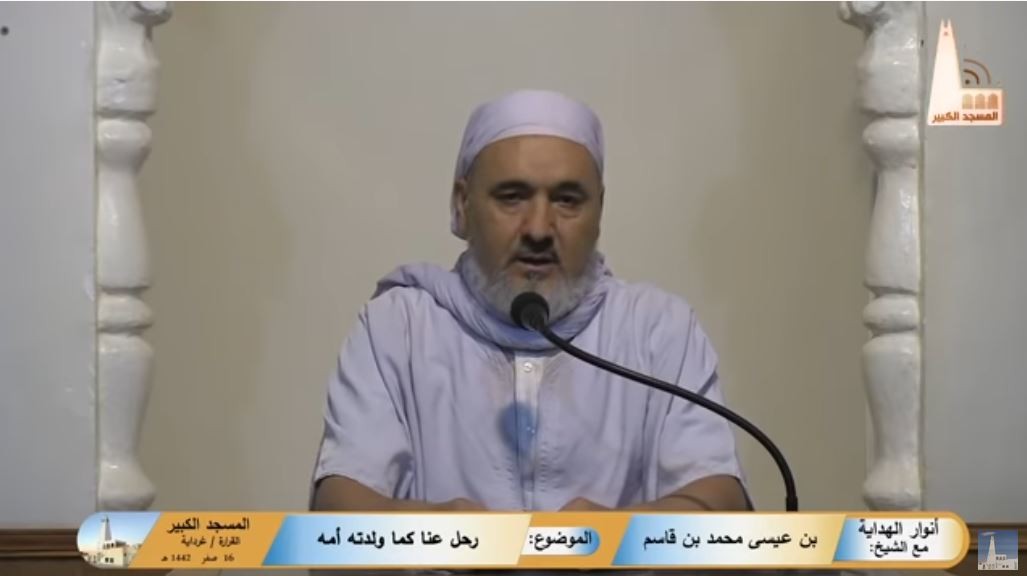 رحل عنا كما ولدته أمه